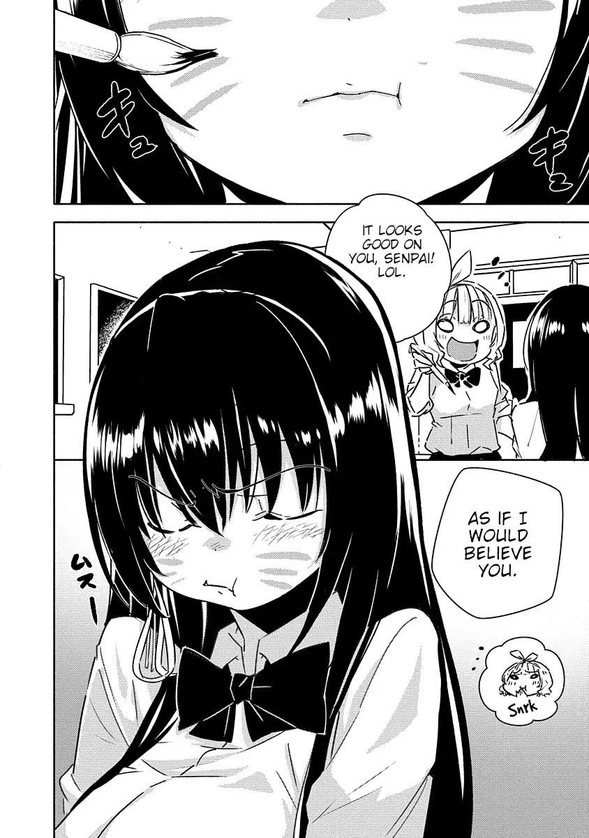 Are You Willing to Fall in Love with a Pervert, as Long as She’s a Cutie? Abnormal Harem Chapter 2 page 11 - Chapter 2: Koga Yuika Wants to Torment (1)