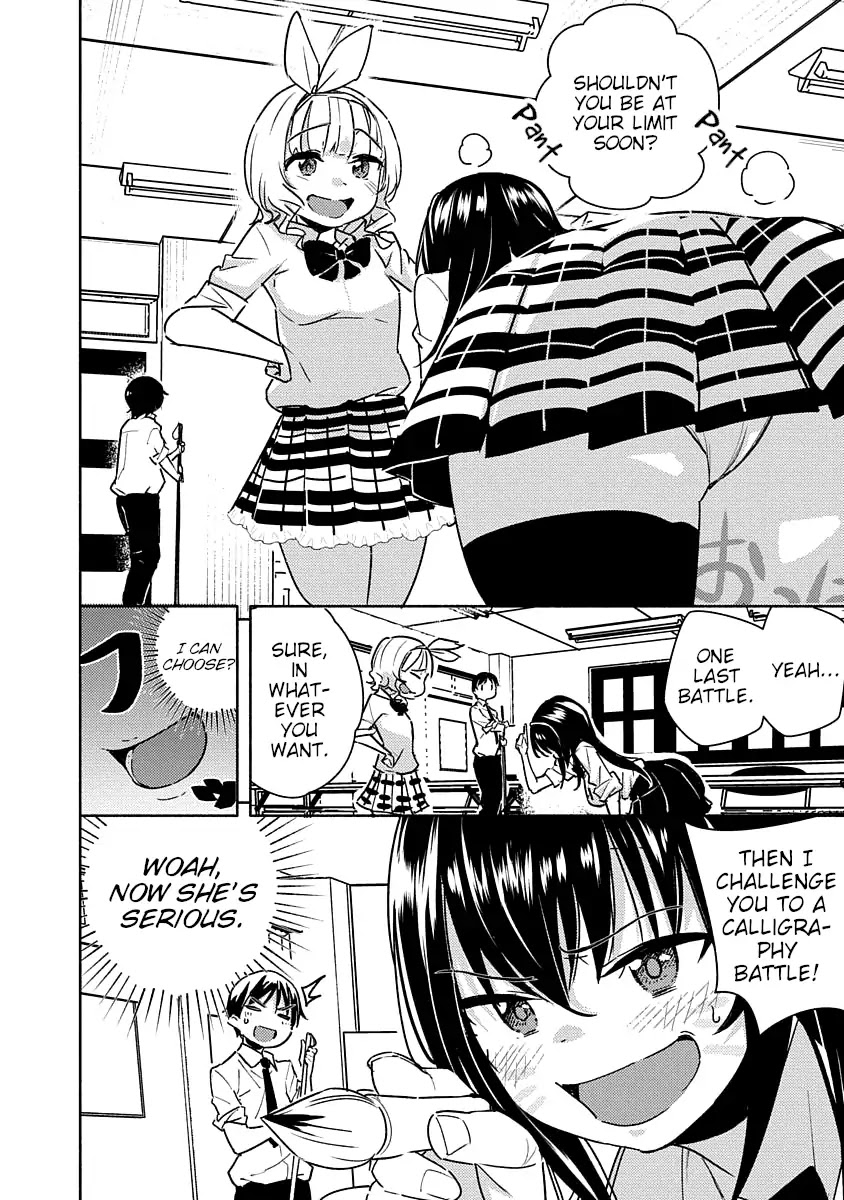 Are You Willing to Fall in Love with a Pervert, as Long as She’s a Cutie? Abnormal Harem Chapter 2 page 15 - Chapter 2: Koga Yuika Wants to Torment (1)