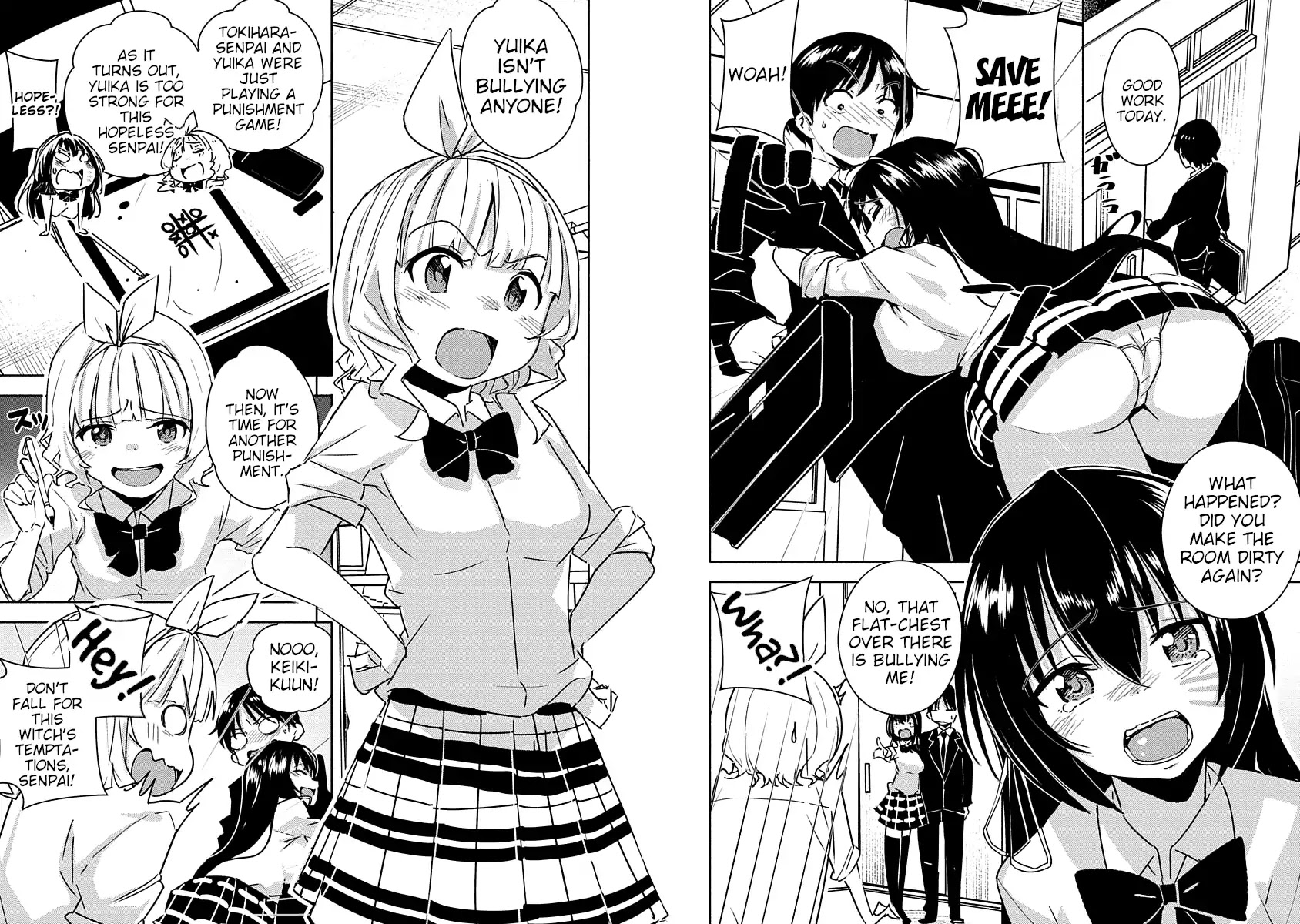 Are You Willing to Fall in Love with a Pervert, as Long as She’s a Cutie? Abnormal Harem Chapter 2 page 2 - Chapter 2: Koga Yuika Wants to Torment (1)