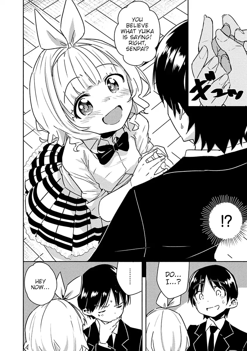 Are You Willing to Fall in Love with a Pervert, as Long as She’s a Cutie? Abnormal Harem Chapter 2 page 3 - Chapter 2: Koga Yuika Wants to Torment (1)