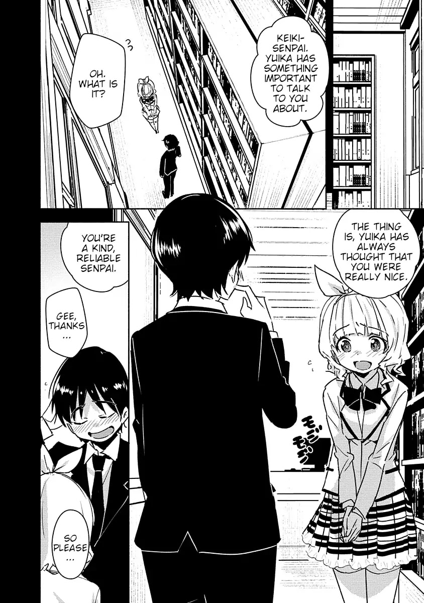 Are You Willing to Fall in Love with a Pervert, as Long as She’s a Cutie? Abnormal Harem Chapter 2 page 5 - Chapter 2: Koga Yuika Wants to Torment (1)