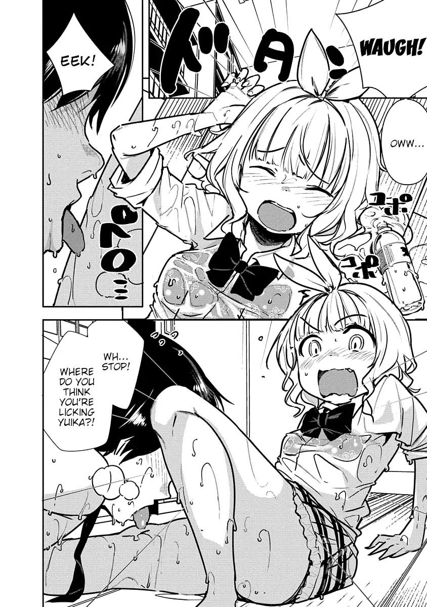 Are You Willing to Fall in Love with a Pervert, as Long as She’s a Cutie? Abnormal Harem Chapter 3 page 23 - Chapter 3: Koga Yuika Wants to Torment! (2)