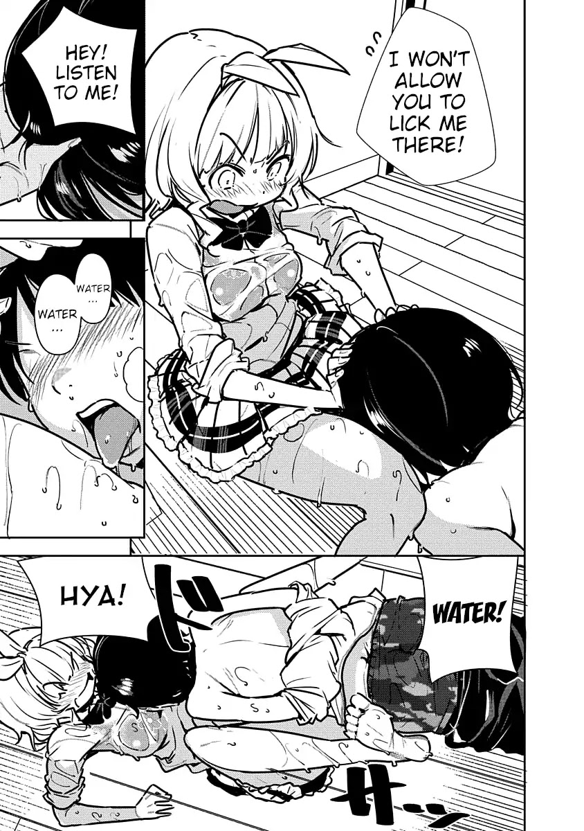 Are You Willing to Fall in Love with a Pervert, as Long as She’s a Cutie? Abnormal Harem Chapter 3 page 24 - Chapter 3: Koga Yuika Wants to Torment! (2)
