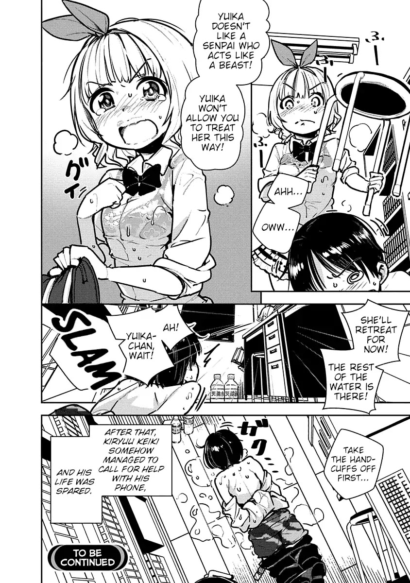Are You Willing to Fall in Love with a Pervert, as Long as She’s a Cutie? Abnormal Harem Chapter 3 page 27 - Chapter 3: Koga Yuika Wants to Torment! (2)