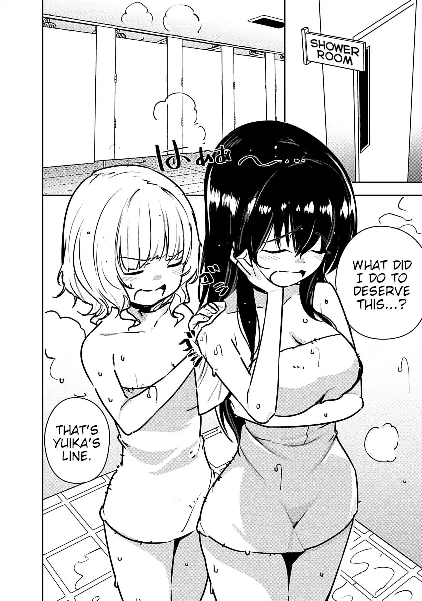 Are You Willing to Fall in Love with a Pervert, as Long as She’s a Cutie? Abnormal Harem Chapter 3 page 3 - Chapter 3: Koga Yuika Wants to Torment! (2)