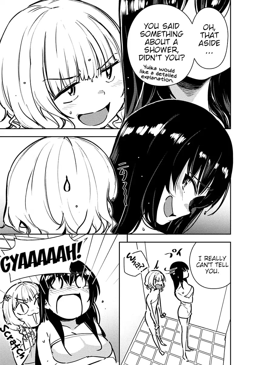 Are You Willing to Fall in Love with a Pervert, as Long as She’s a Cutie? Abnormal Harem Chapter 3 page 4 - Chapter 3: Koga Yuika Wants to Torment! (2)
