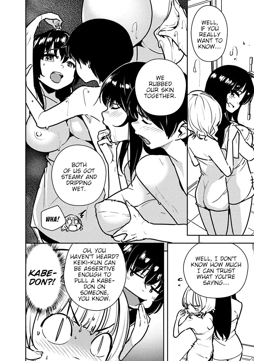 Are You Willing to Fall in Love with a Pervert, as Long as She’s a Cutie? Abnormal Harem Chapter 3 page 5 - Chapter 3: Koga Yuika Wants to Torment! (2)
