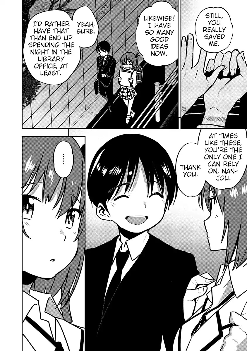 Are You Willing to Fall in Love with a Pervert, as Long as She’s a Cutie? Abnormal Harem Chapter 4 page 12 - Chapter 4: Nanjou Mao Wants to Fantasize! (1)