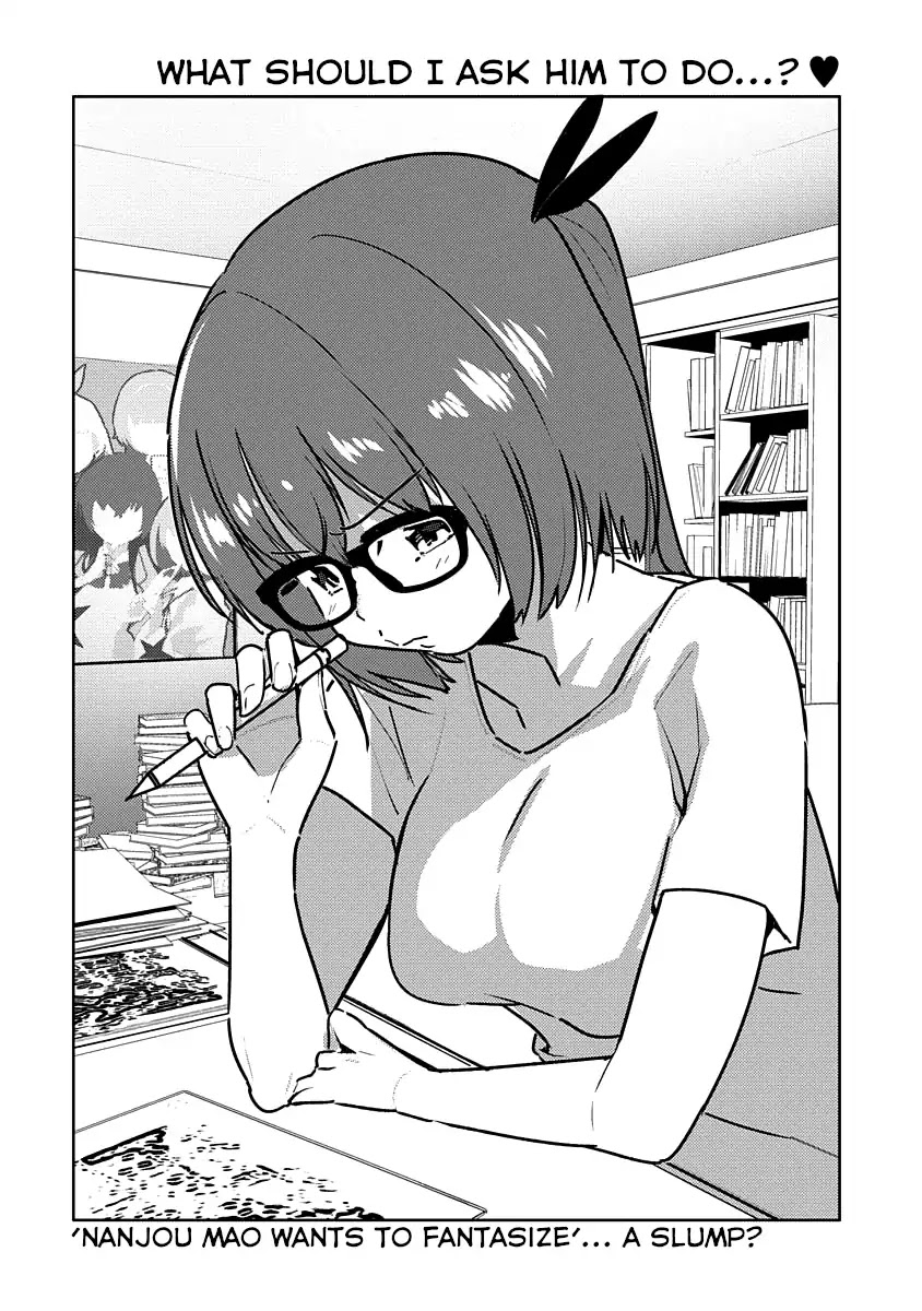 Are You Willing to Fall in Love with a Pervert, as Long as She’s a Cutie? Abnormal Harem Chapter 4 page 19 - Chapter 4: Nanjou Mao Wants to Fantasize! (1)