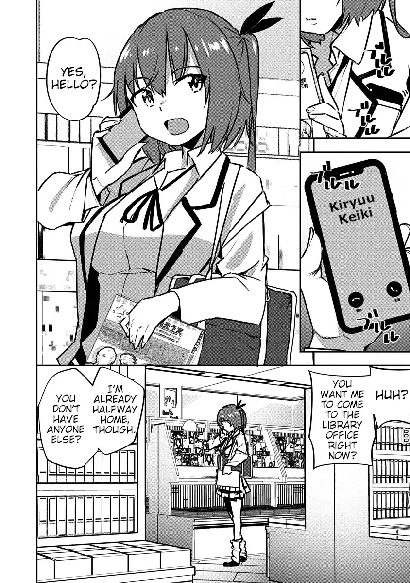 Are You Willing to Fall in Love with a Pervert, as Long as She’s a Cutie? Abnormal Harem Chapter 4 page 2 - Chapter 4: Nanjou Mao Wants to Fantasize! (1)