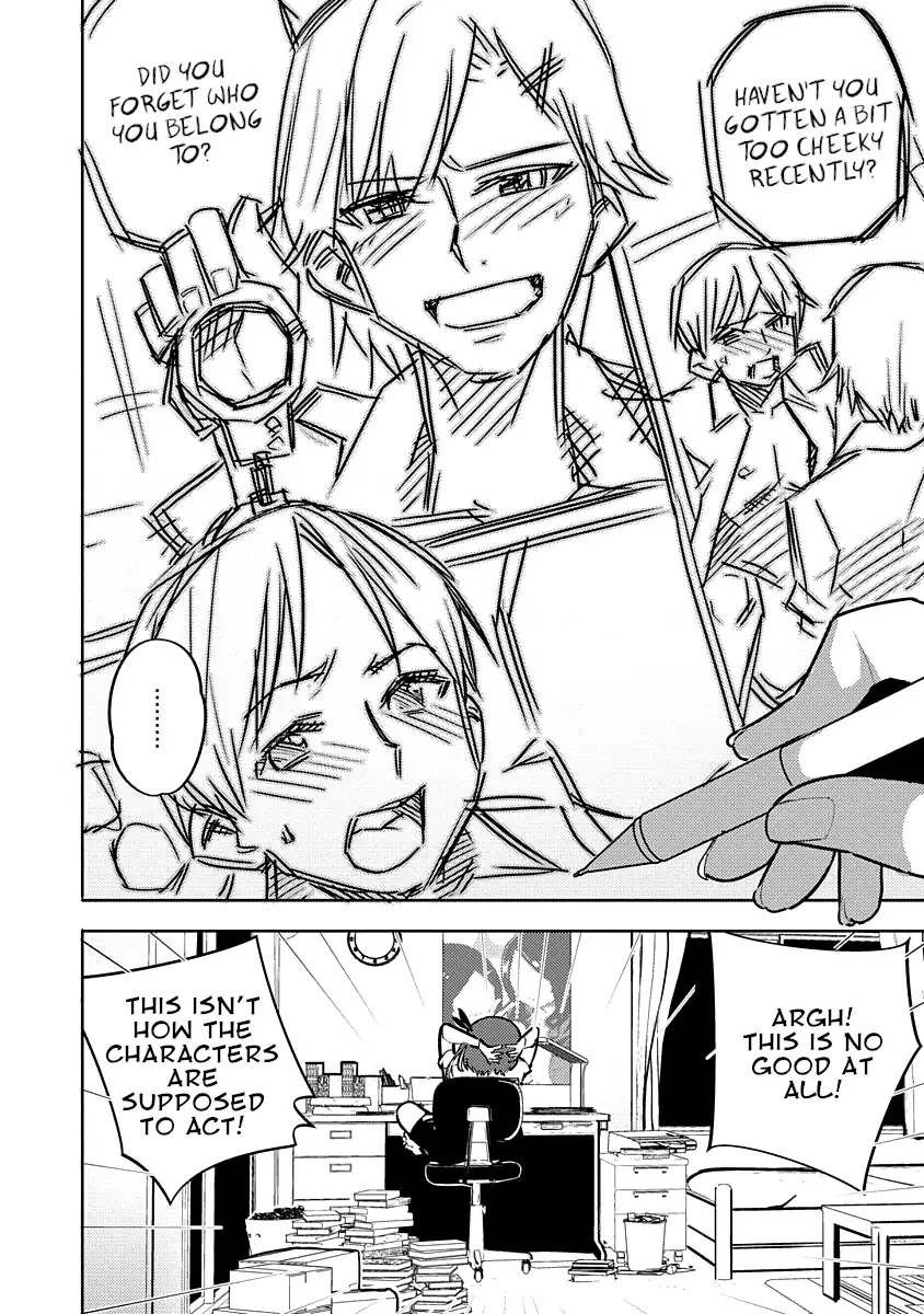 Are You Willing to Fall in Love with a Pervert, as Long as She’s a Cutie? Abnormal Harem Chapter 4 page 20 - Chapter 4: Nanjou Mao Wants to Fantasize! (1)
