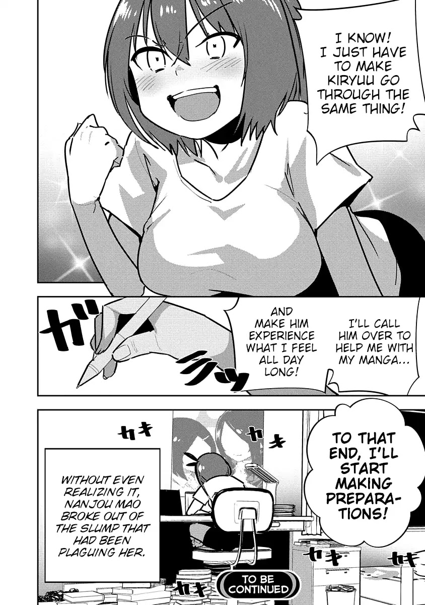 Are You Willing to Fall in Love with a Pervert, as Long as She’s a Cutie? Abnormal Harem Chapter 4 page 28 - Chapter 4: Nanjou Mao Wants to Fantasize! (1)