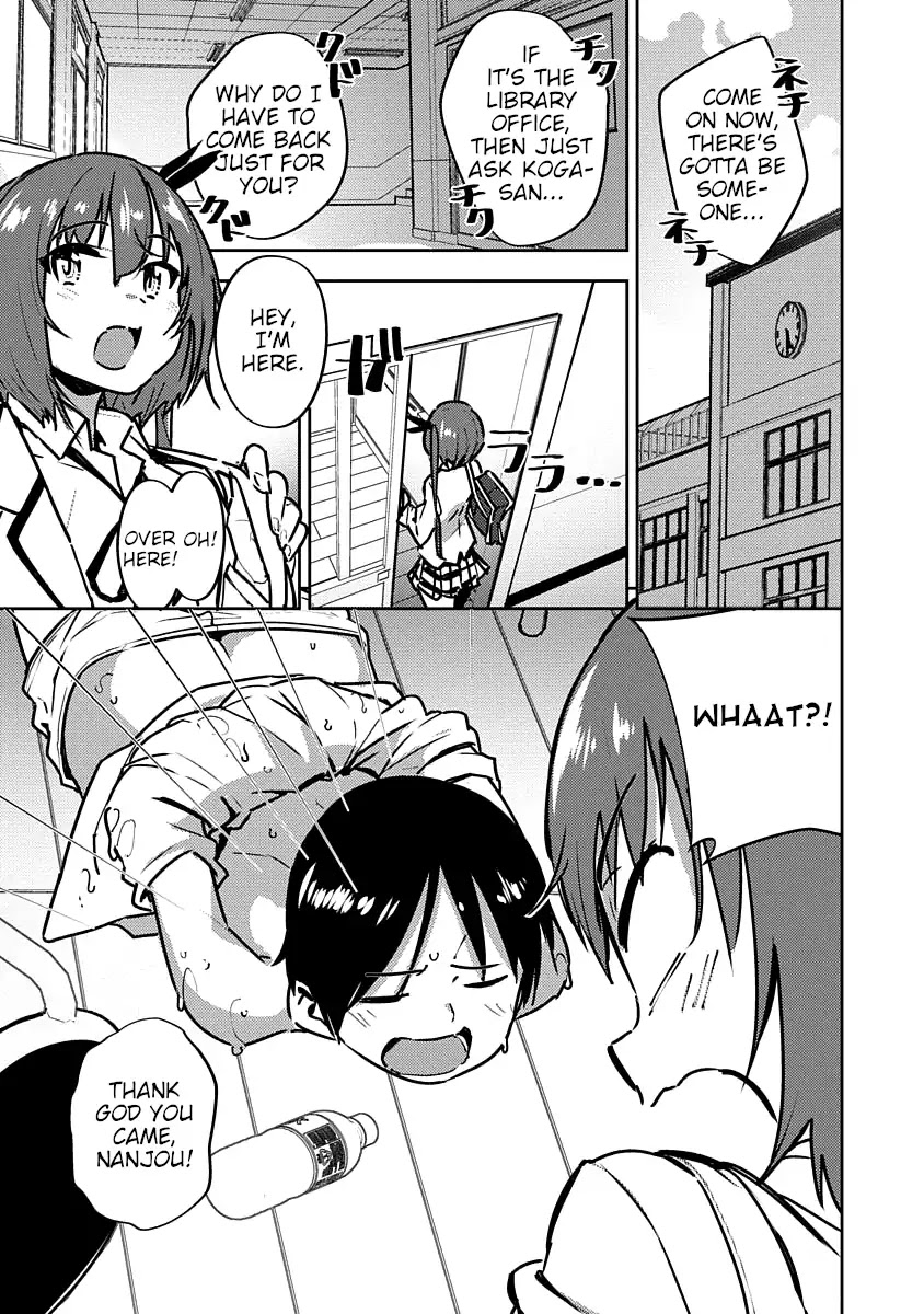 Are You Willing to Fall in Love with a Pervert, as Long as She’s a Cutie? Abnormal Harem Chapter 4 page 3 - Chapter 4: Nanjou Mao Wants to Fantasize! (1)
