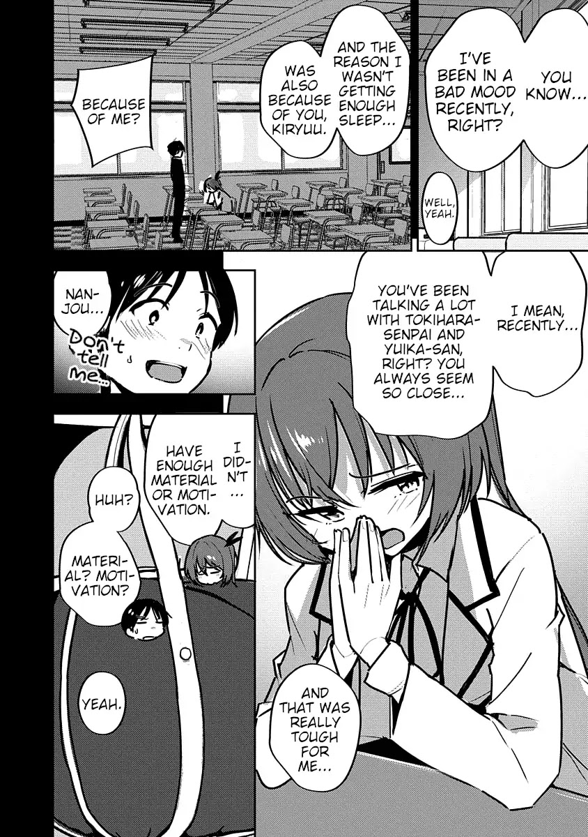 Are You Willing to Fall in Love with a Pervert, as Long as She’s a Cutie? Abnormal Harem Chapter 4 page 6 - Chapter 4: Nanjou Mao Wants to Fantasize! (1)