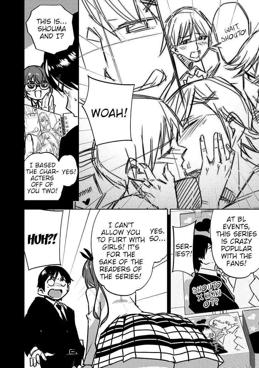 Are You Willing to Fall in Love with a Pervert, as Long as She’s a Cutie? Abnormal Harem Chapter 4 page 8 - Chapter 4: Nanjou Mao Wants to Fantasize! (1)