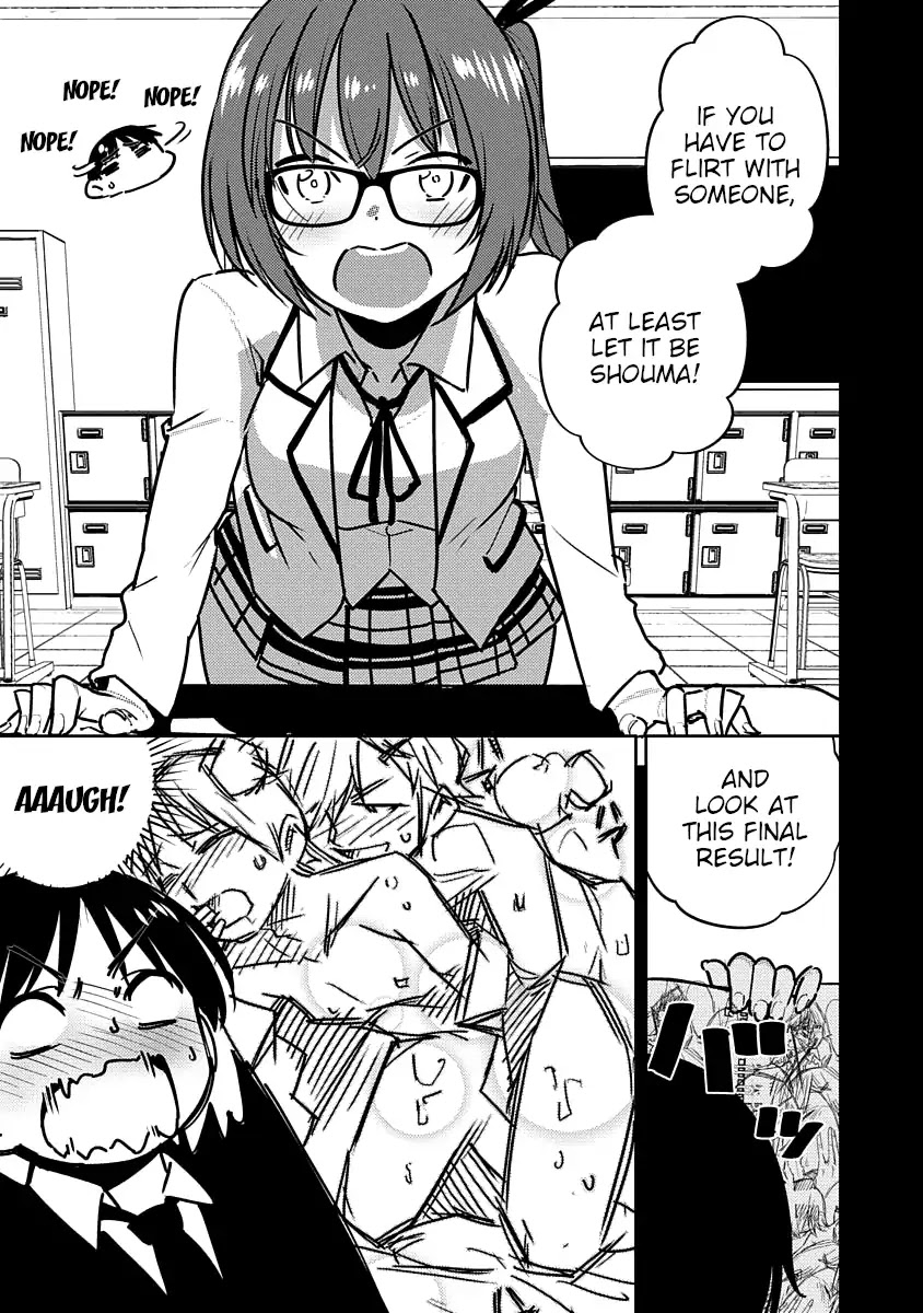 Are You Willing to Fall in Love with a Pervert, as Long as She’s a Cutie? Abnormal Harem Chapter 4 page 9 - Chapter 4: Nanjou Mao Wants to Fantasize! (1)