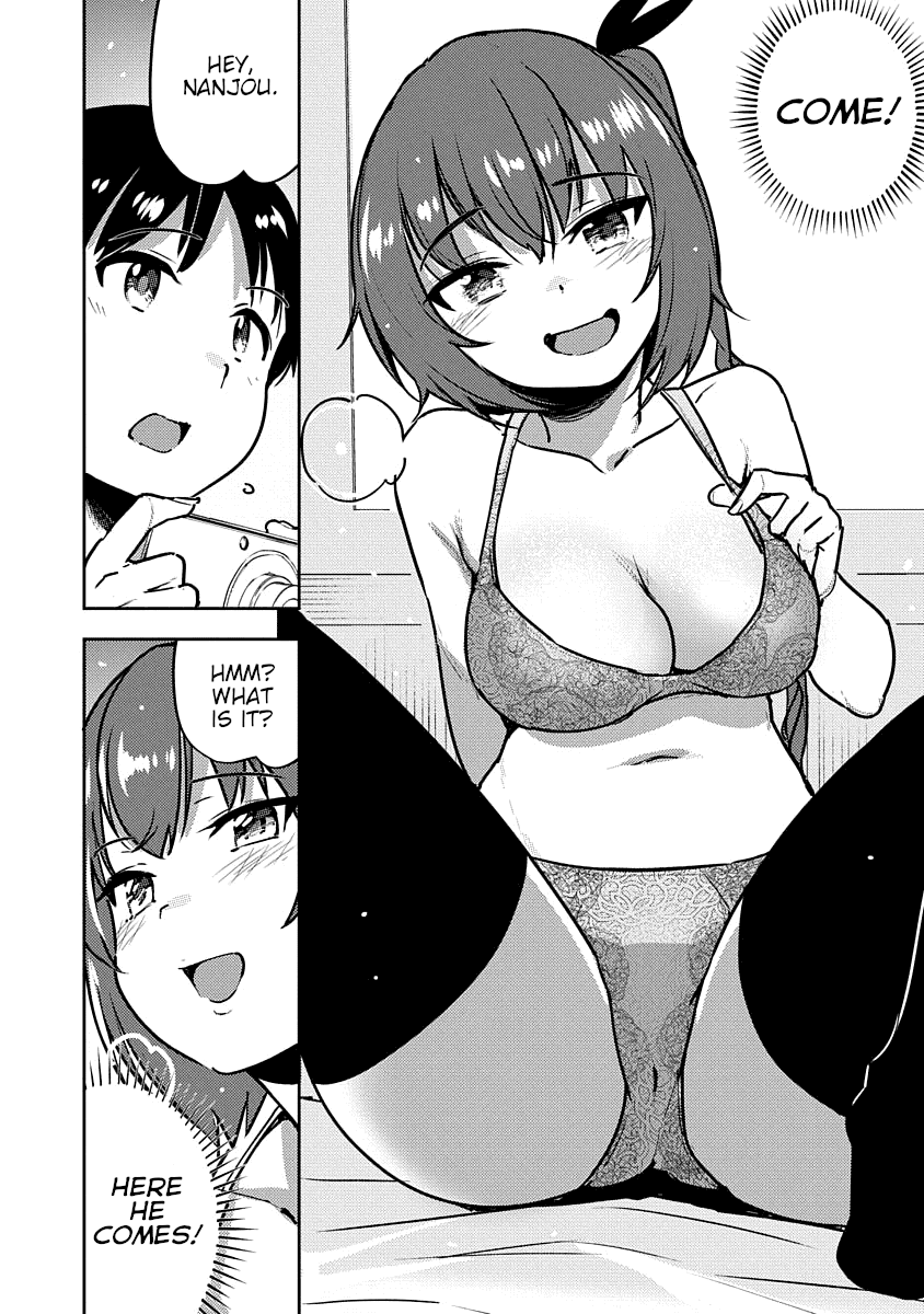 Are You Willing to Fall in Love with a Pervert, as Long as She’s a Cutie? Abnormal Harem Chapter 5 page 15 - Chapter 5: Nanjou Mao Wants to Fantasize! (2)