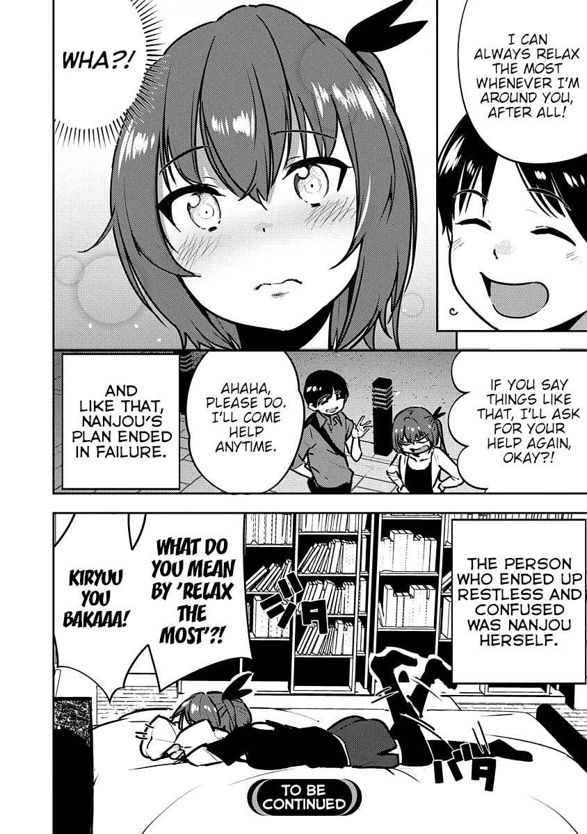 Are You Willing to Fall in Love with a Pervert, as Long as She’s a Cutie? Abnormal Harem Chapter 5 page 17 - Chapter 5: Nanjou Mao Wants to Fantasize! (2)
