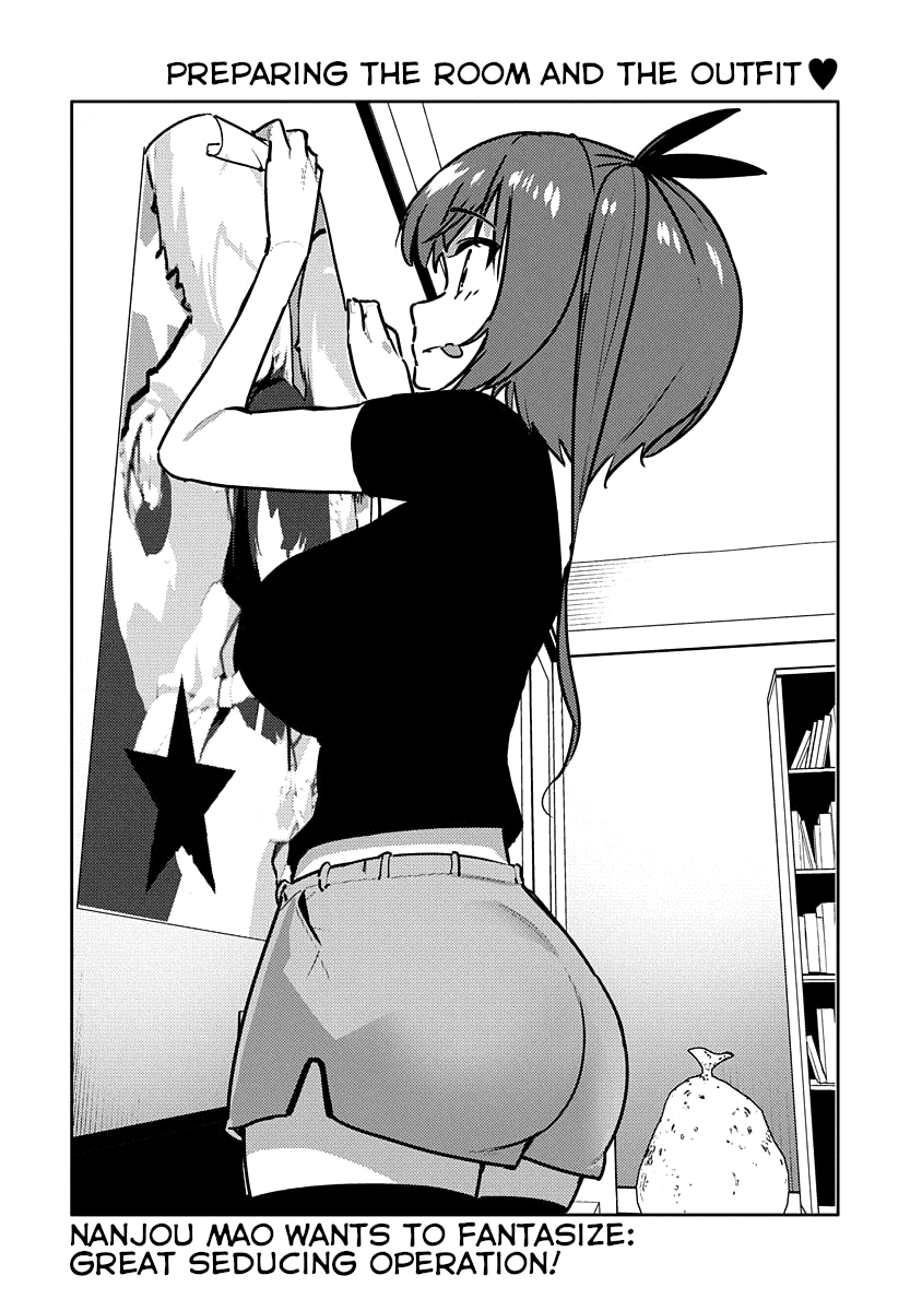 Are You Willing to Fall in Love with a Pervert, as Long as She’s a Cutie? Abnormal Harem Chapter 5 page 2 - Chapter 5: Nanjou Mao Wants to Fantasize! (2)