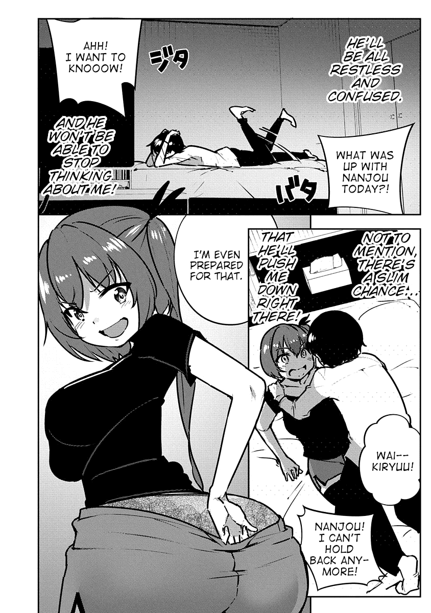 Are You Willing to Fall in Love with a Pervert, as Long as She’s a Cutie? Abnormal Harem Chapter 5 page 5 - Chapter 5: Nanjou Mao Wants to Fantasize! (2)