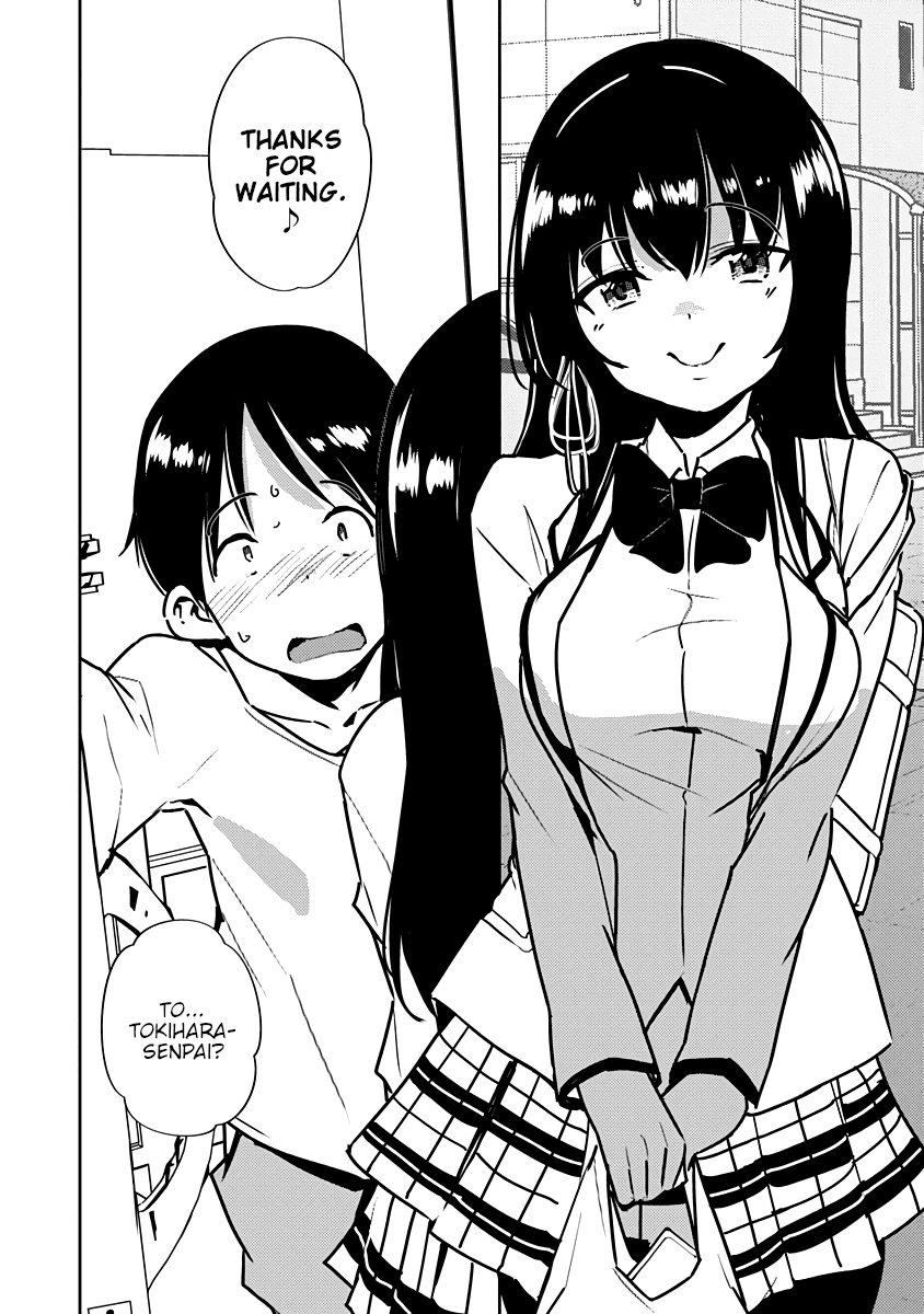 Are You Willing to Fall in Love with a Pervert, as Long as She’s a Cutie? Abnormal Harem Chapter 7 page 14 - Chapter 7: Kiryuu Mizuha Wants to Lay it Bare! (2) [END]