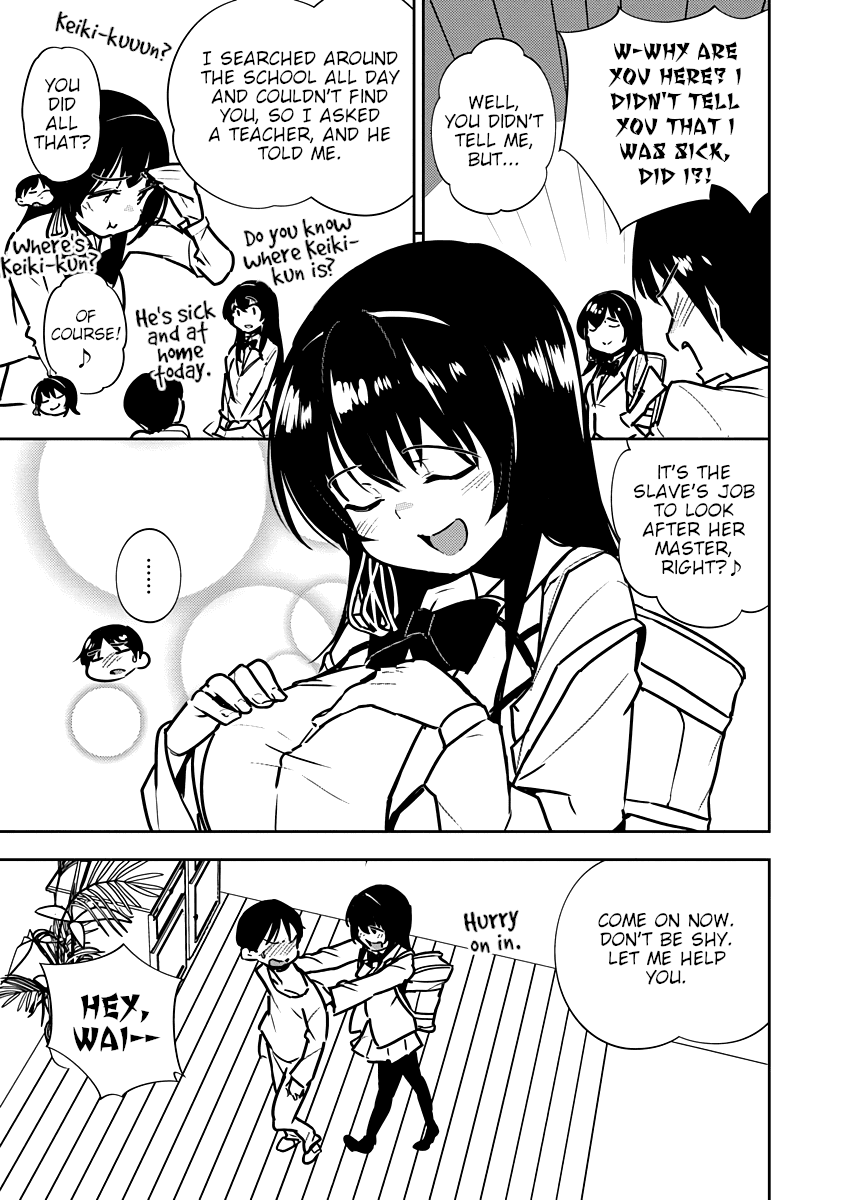 Are You Willing to Fall in Love with a Pervert, as Long as She’s a Cutie? Abnormal Harem Chapter 7 page 15 - Chapter 7: Kiryuu Mizuha Wants to Lay it Bare! (2) [END]