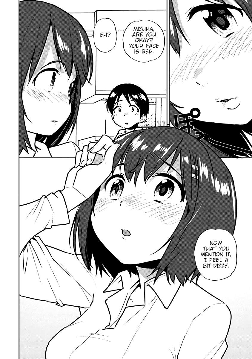 Are You Willing to Fall in Love with a Pervert, as Long as She’s a Cutie? Abnormal Harem Chapter 7 page 4 - Chapter 7: Kiryuu Mizuha Wants to Lay it Bare! (2) [END]