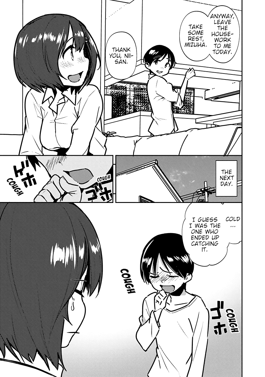 Are You Willing to Fall in Love with a Pervert, as Long as She’s a Cutie? Abnormal Harem Chapter 7 page 7 - Chapter 7: Kiryuu Mizuha Wants to Lay it Bare! (2) [END]