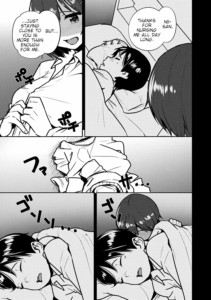 Are You Willing to Fall in Love with a Pervert, as Long as She’s a Cutie? Abnormal Harem Chapter 7 page 9 - Chapter 7: Kiryuu Mizuha Wants to Lay it Bare! (2) [END]