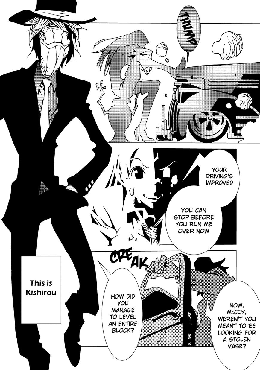 Area 51 Chapter 1 page 23 - Chapter 1 : Why Are You Guys So Quiet?