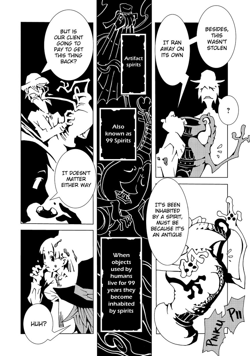 Area 51 Chapter 1 page 25 - Chapter 1 : Why Are You Guys So Quiet?