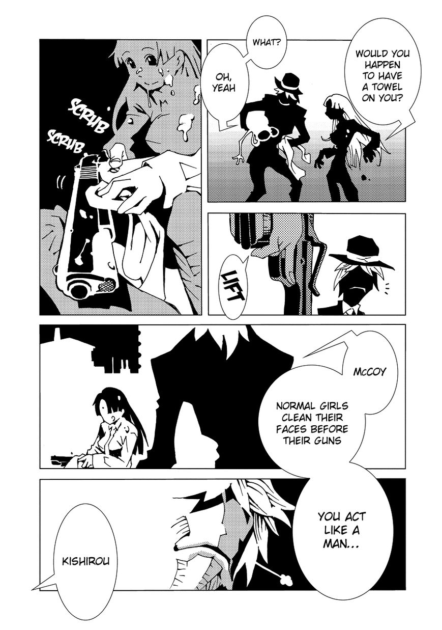 Area 51 Chapter 1 page 26 - Chapter 1 : Why Are You Guys So Quiet?