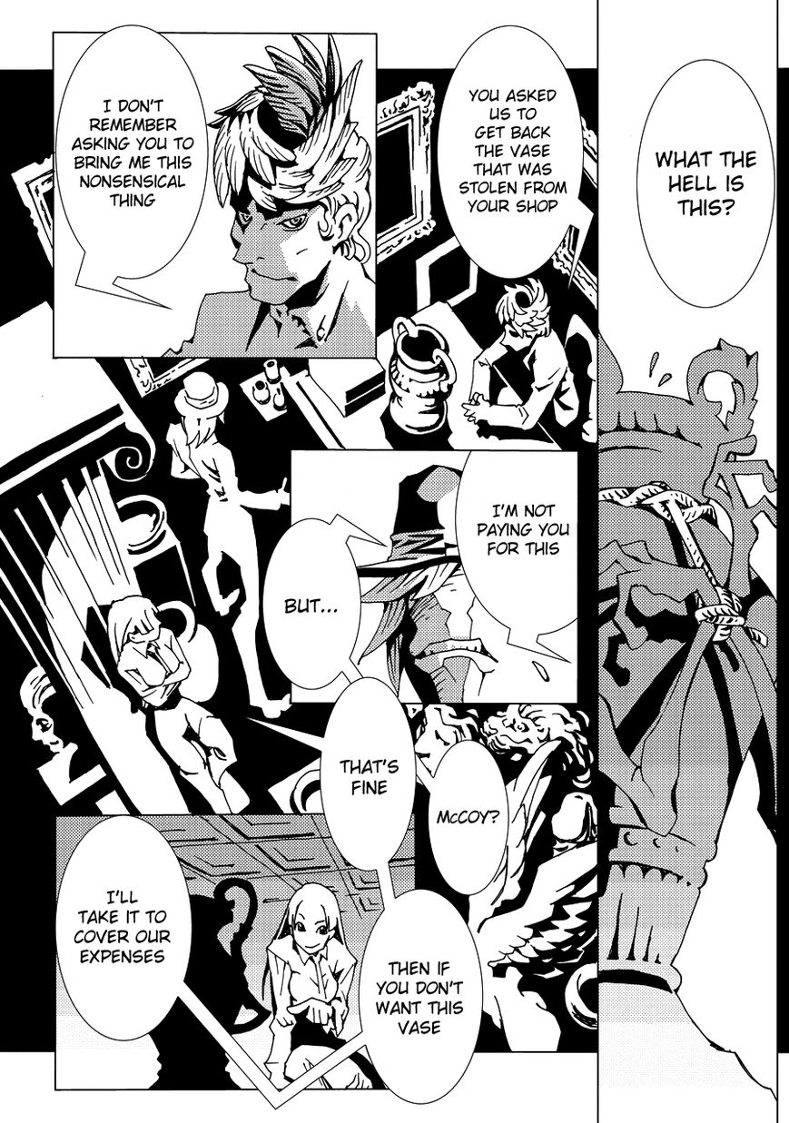 Area 51 Chapter 1 page 29 - Chapter 1 : Why Are You Guys So Quiet?