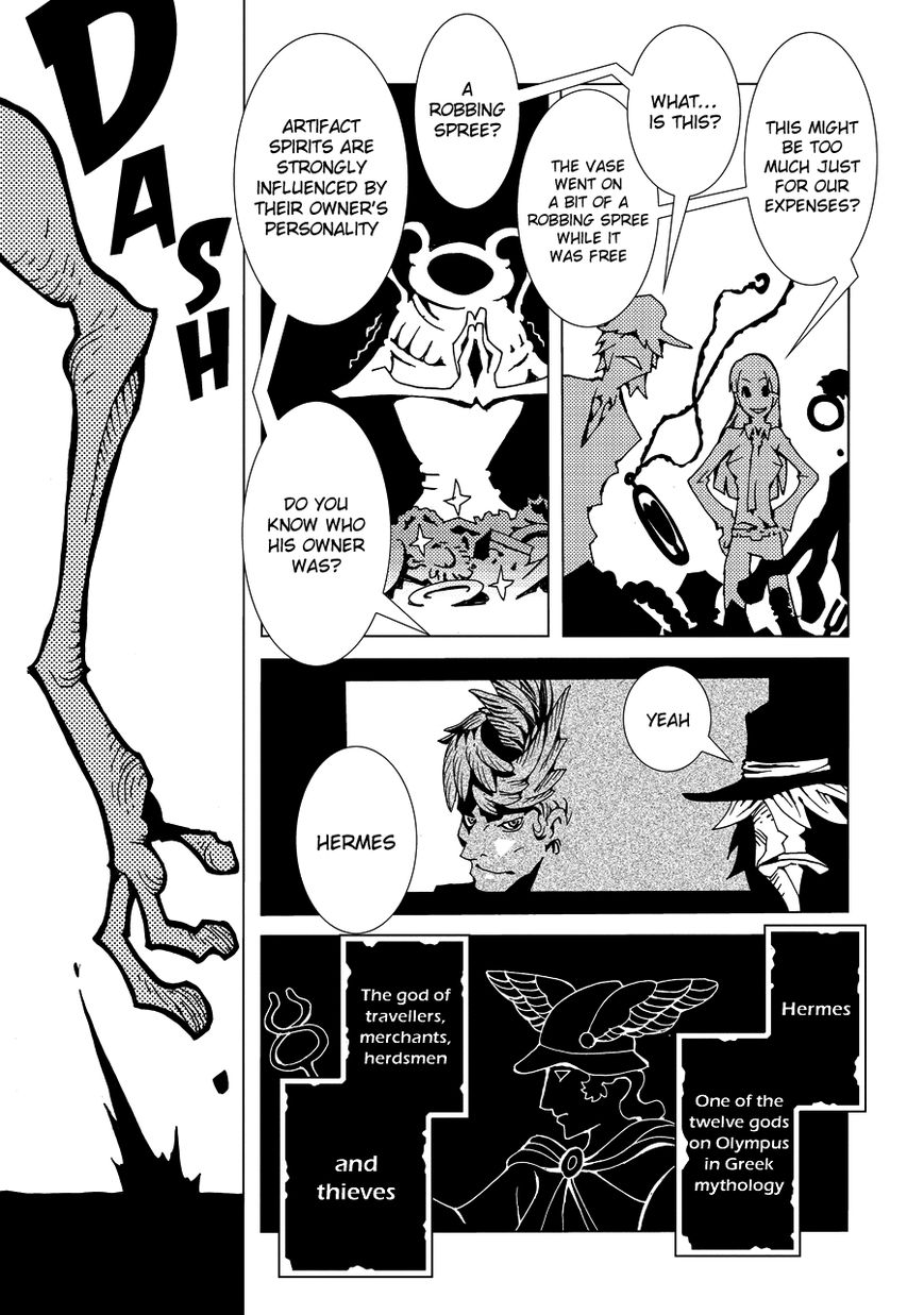 Area 51 Chapter 1 page 32 - Chapter 1 : Why Are You Guys So Quiet?