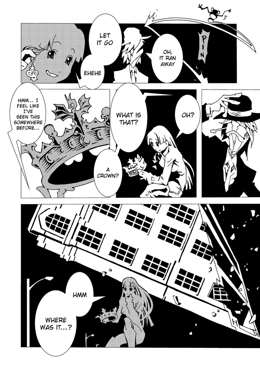 Area 51 Chapter 1 page 33 - Chapter 1 : Why Are You Guys So Quiet?