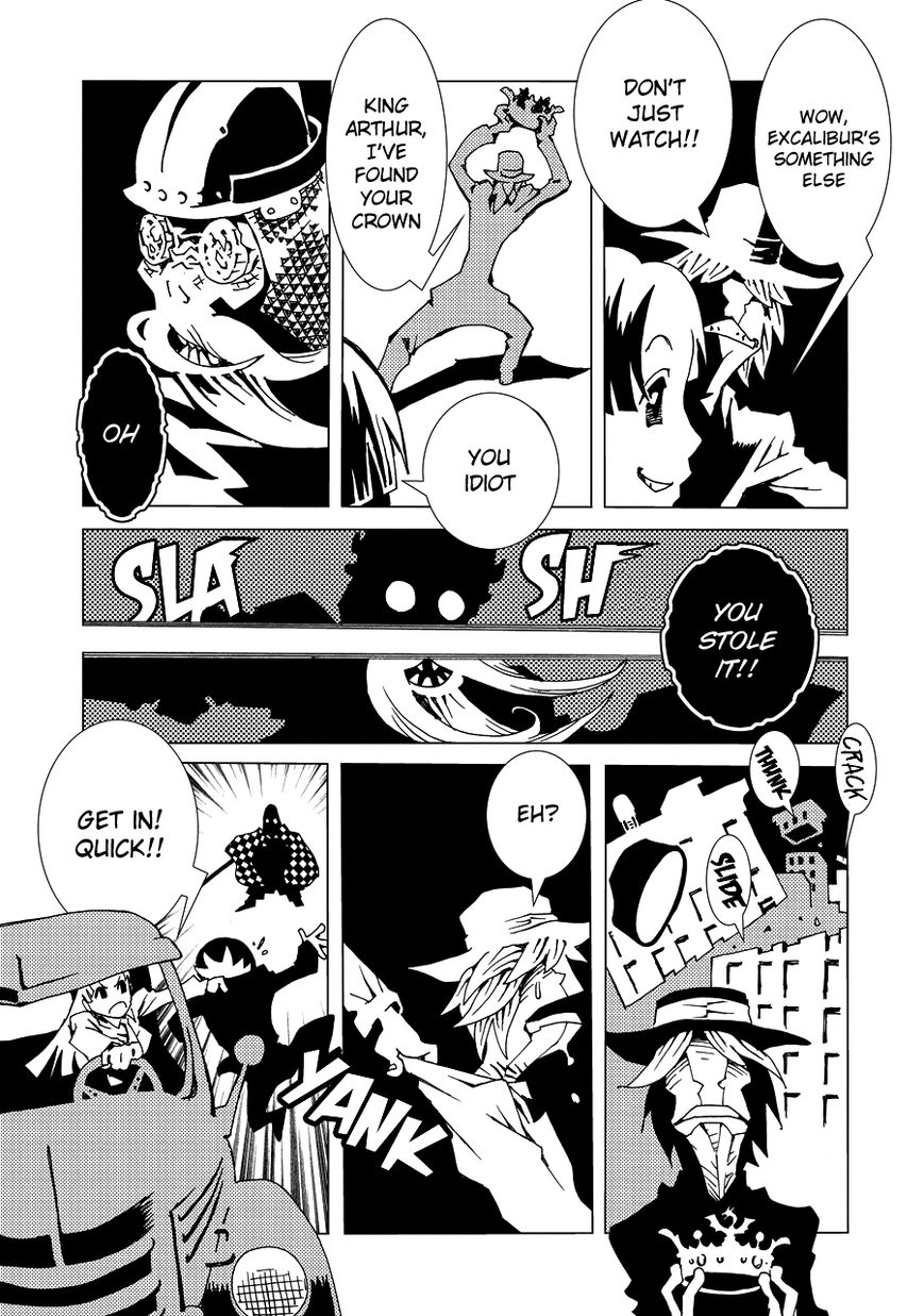 Area 51 Chapter 1 page 38 - Chapter 1 : Why Are You Guys So Quiet?