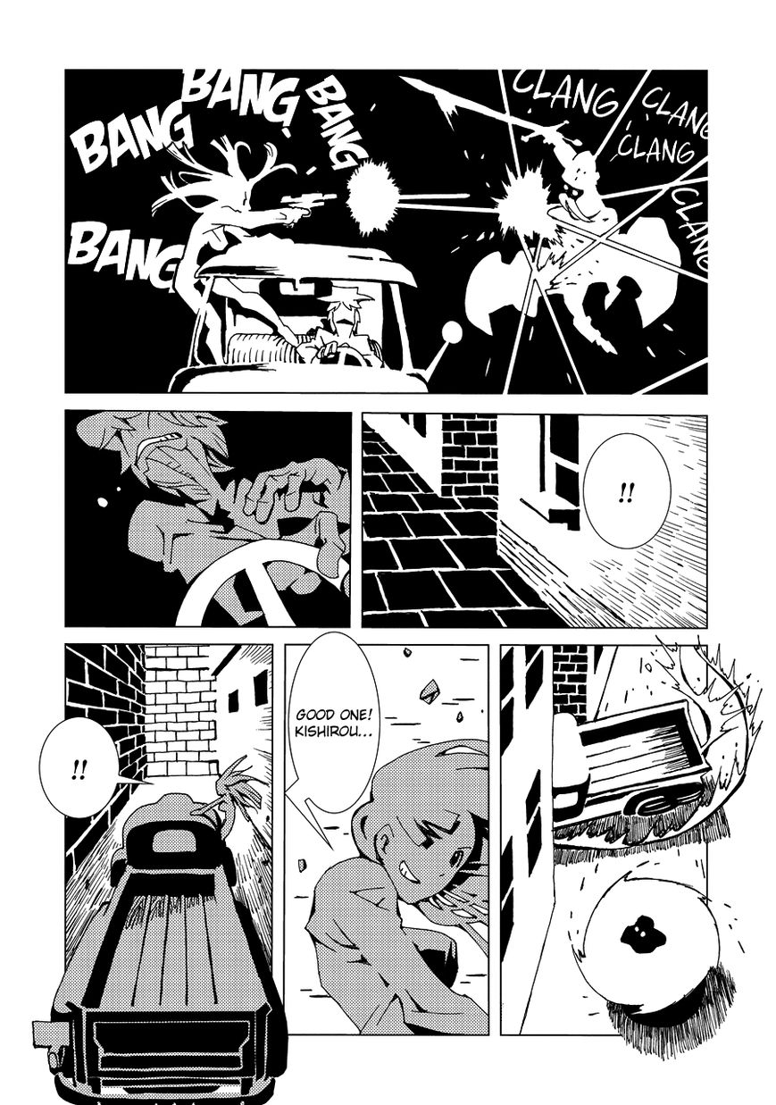 Area 51 Chapter 1 page 42 - Chapter 1 : Why Are You Guys So Quiet?