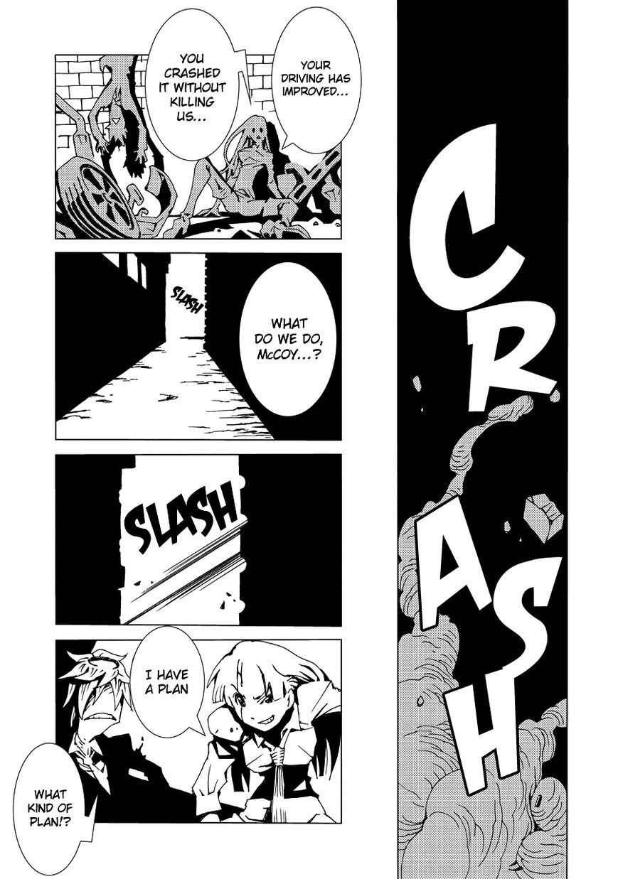 Area 51 Chapter 1 page 43 - Chapter 1 : Why Are You Guys So Quiet?
