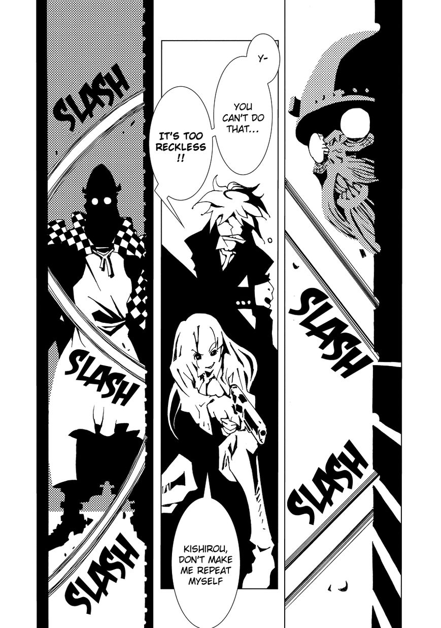 Area 51 Chapter 1 page 44 - Chapter 1 : Why Are You Guys So Quiet?