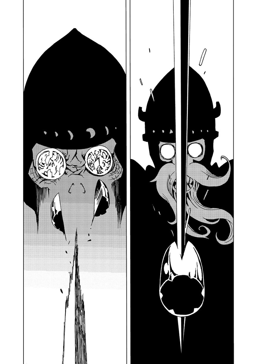 Area 51 Chapter 1 page 47 - Chapter 1 : Why Are You Guys So Quiet?