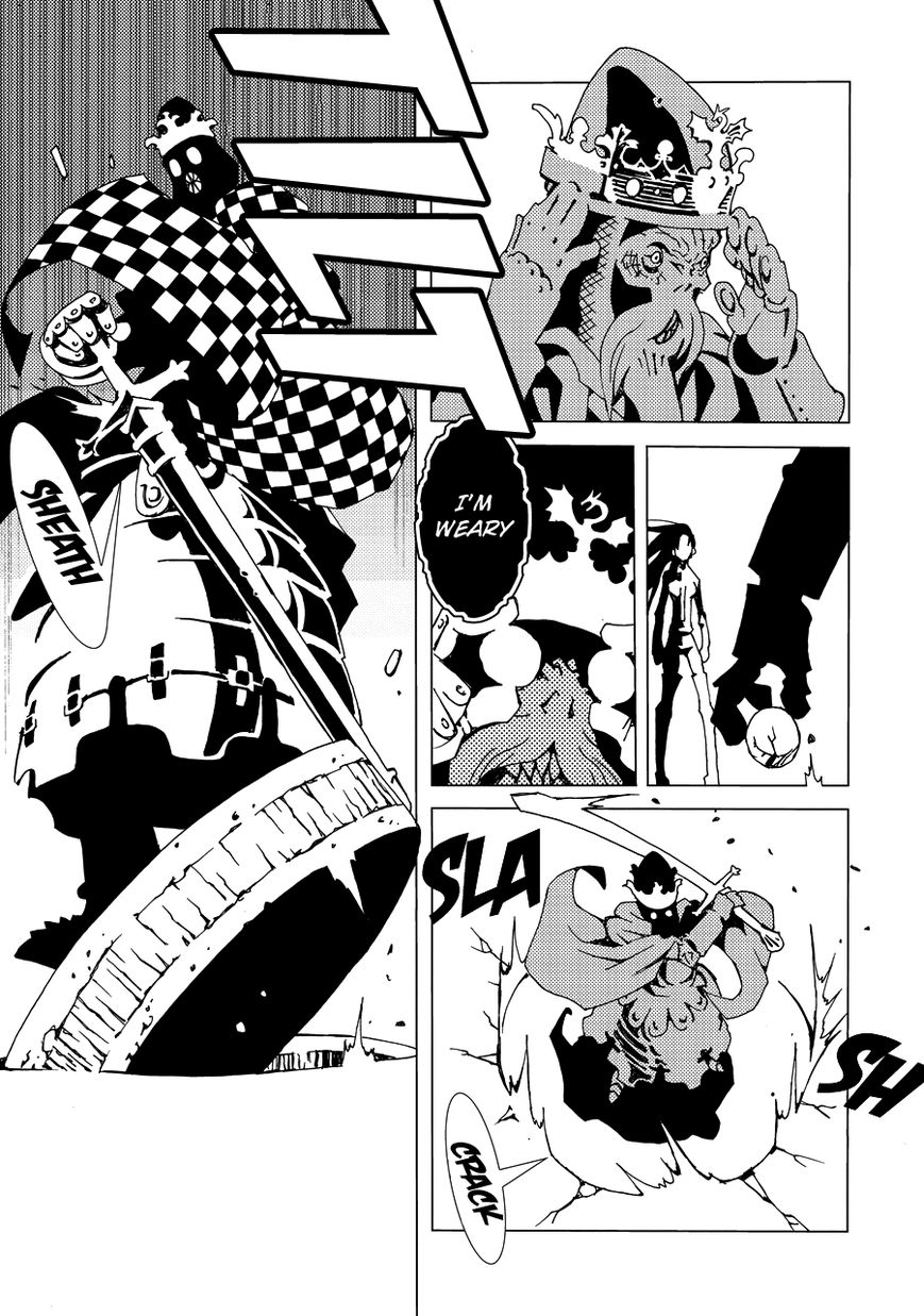 Area 51 Chapter 1 page 49 - Chapter 1 : Why Are You Guys So Quiet?