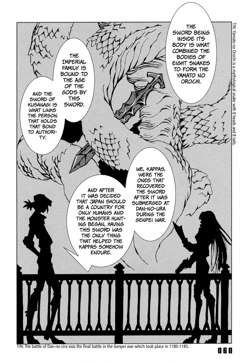 Area 51 Chapter 10 page 10 - Chapter 10 : Did You Shake Hands?