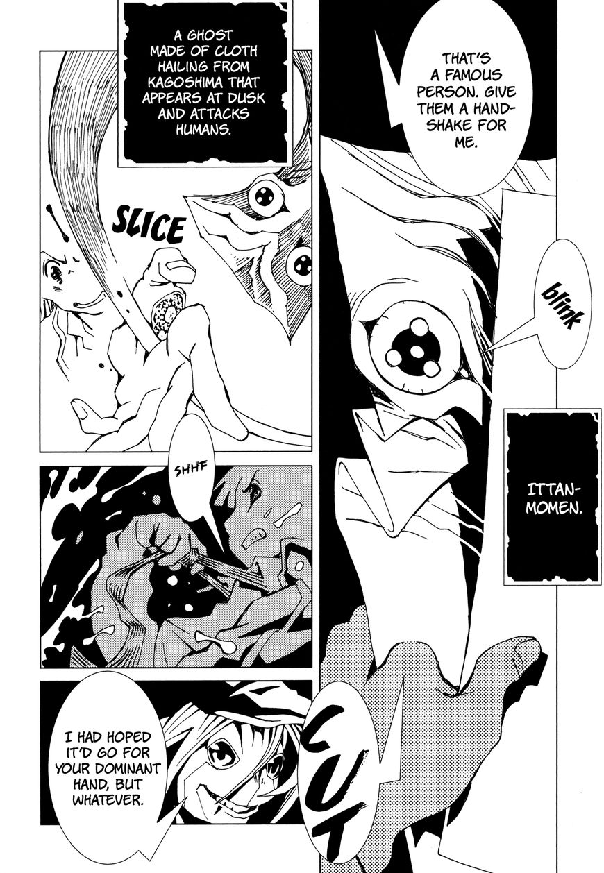 Area 51 Chapter 10 page 12 - Chapter 10 : Did You Shake Hands?