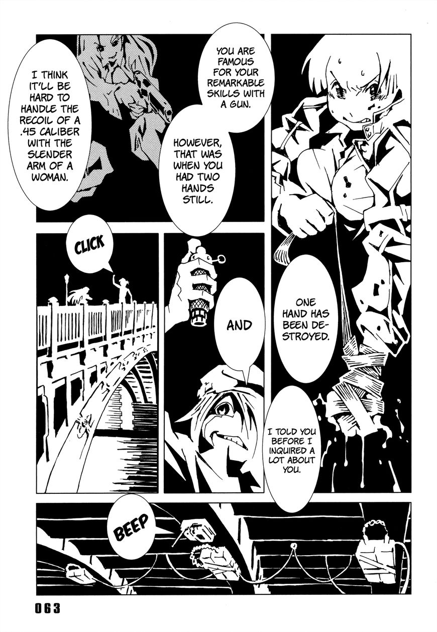 Area 51 Chapter 10 page 13 - Chapter 10 : Did You Shake Hands?