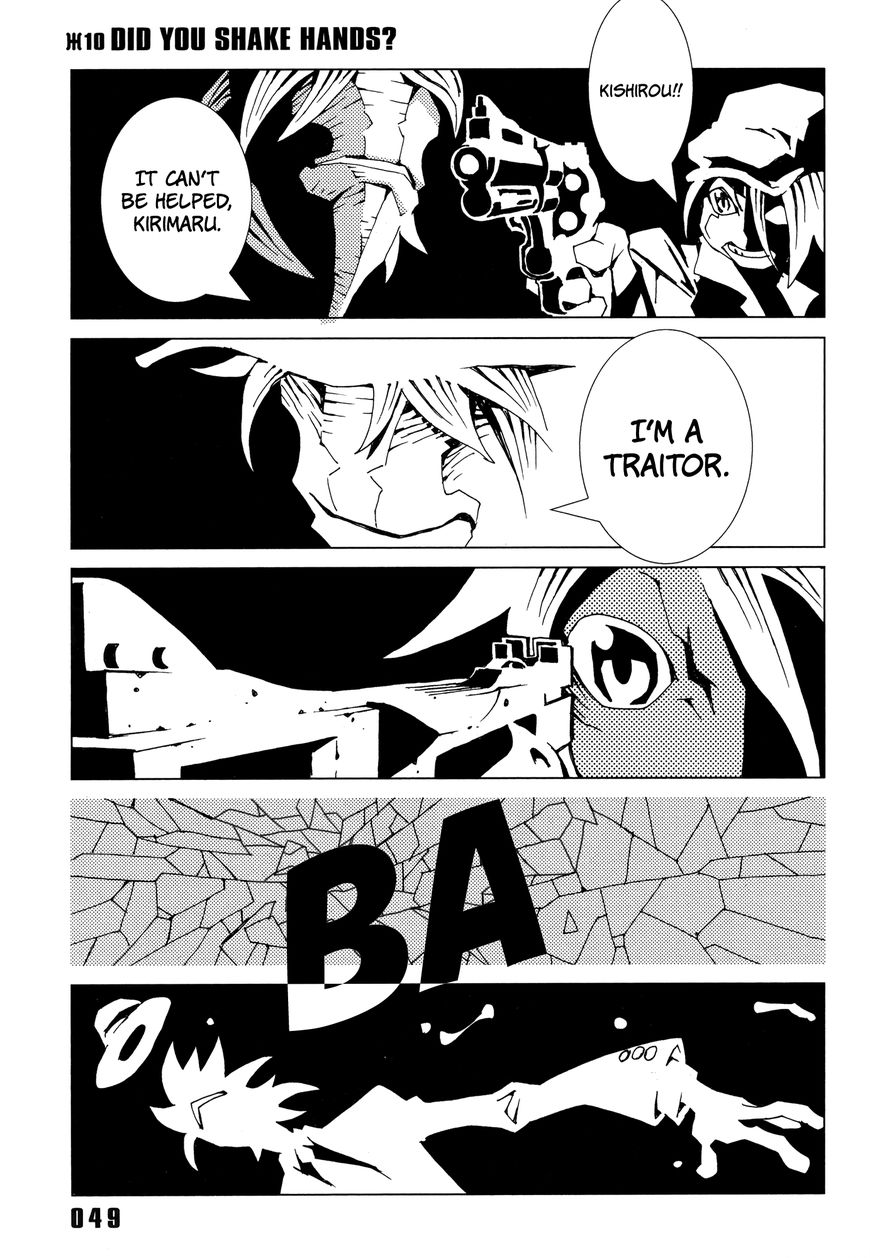 Area 51 Chapter 10 page 2 - Chapter 10 : Did You Shake Hands?