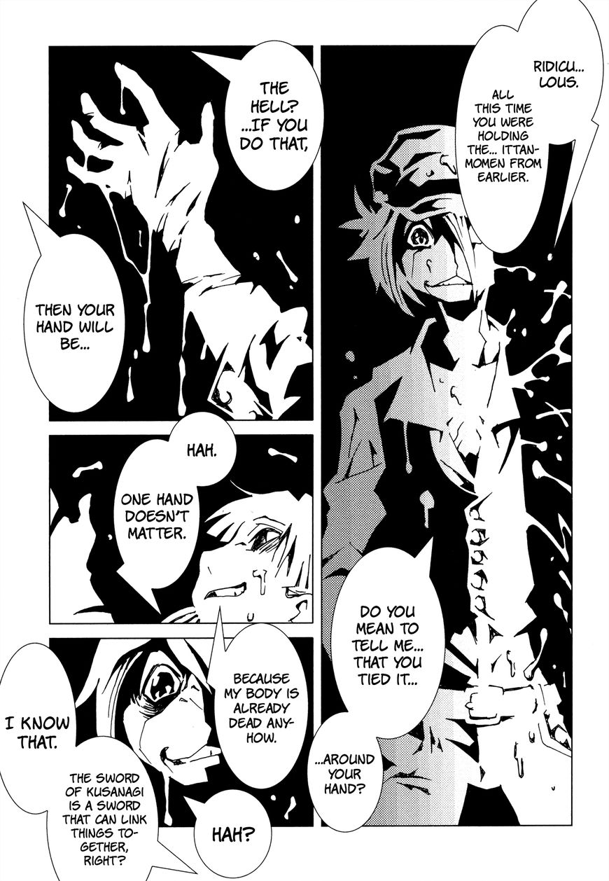 Area 51 Chapter 10 page 21 - Chapter 10 : Did You Shake Hands?