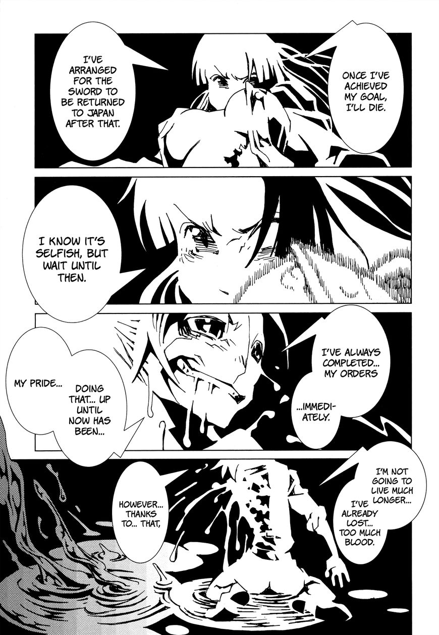 Area 51 Chapter 10 page 23 - Chapter 10 : Did You Shake Hands?
