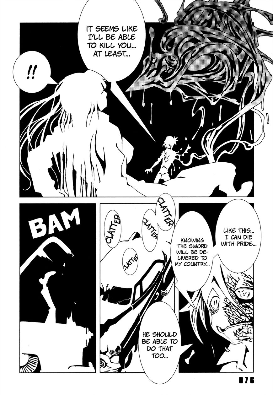 Area 51 Chapter 10 page 24 - Chapter 10 : Did You Shake Hands?