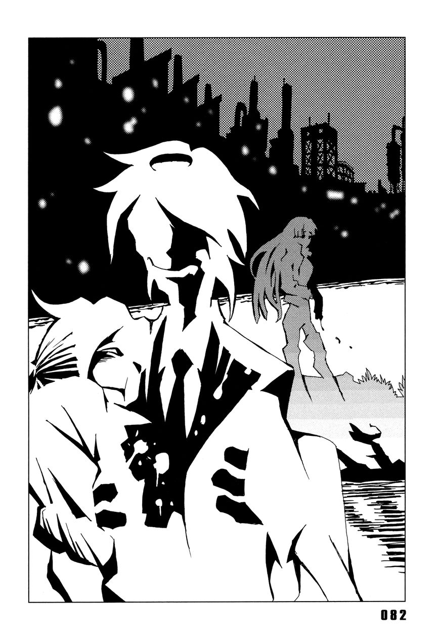 Area 51 Chapter 10 page 30 - Chapter 10 : Did You Shake Hands?
