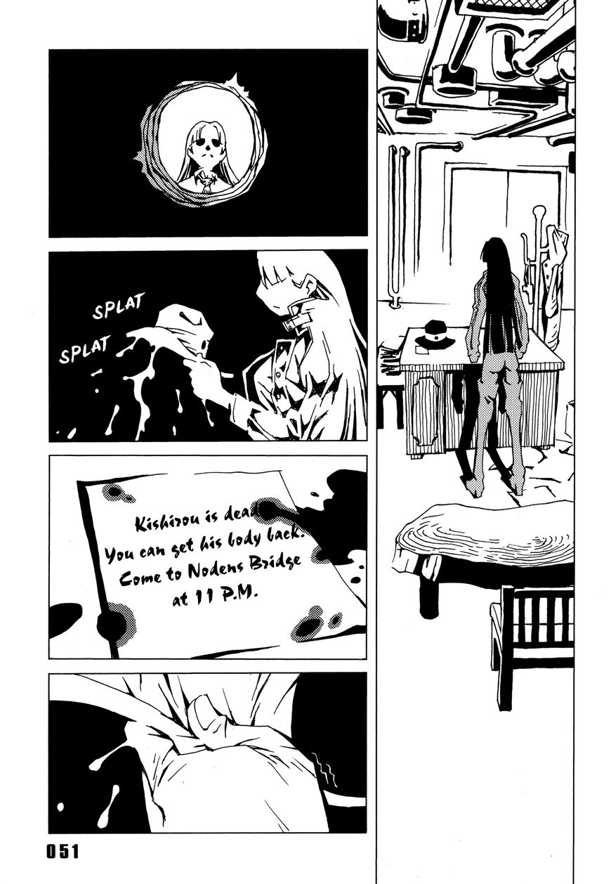 Area 51 Chapter 10 page 4 - Chapter 10 : Did You Shake Hands?